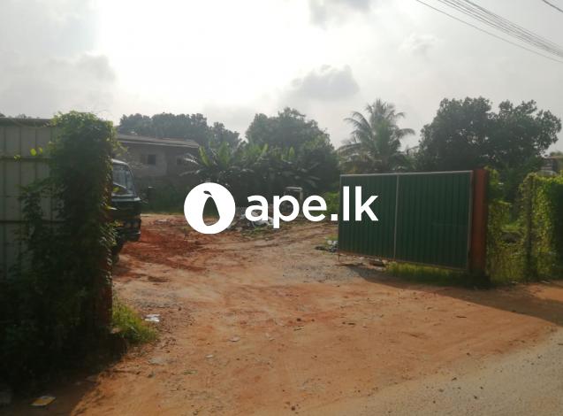 Land for sale in Kelaniiya